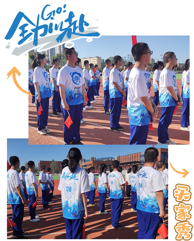 个性化班服-班服定制t恤印logo文化衫初高中小学生短袖团队服订制套装运动会