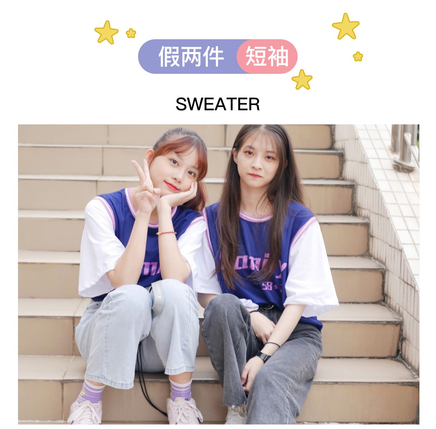 班服定制-班服定制T恤设计 | 小学到高中DIY班服 | 运动会毕业季团体服 - 个性化图案定制