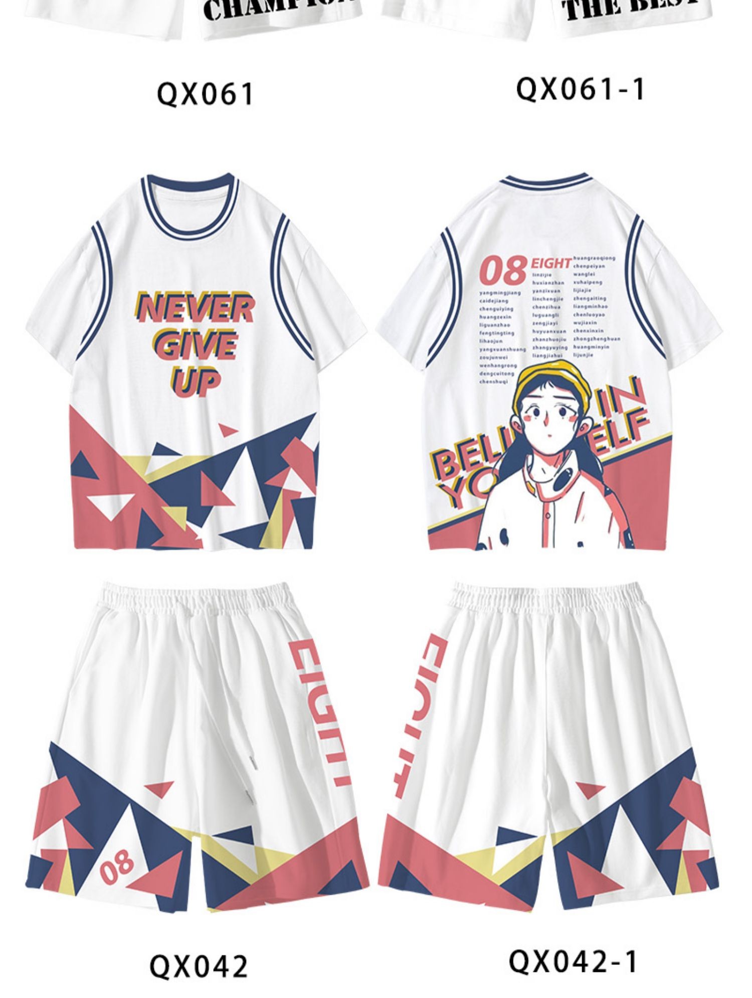 班服卫衣定制印字-班服定制T恤设计 | 小学到高中DIY班服 | 运动会毕业季团体服 - 个性化图案定制