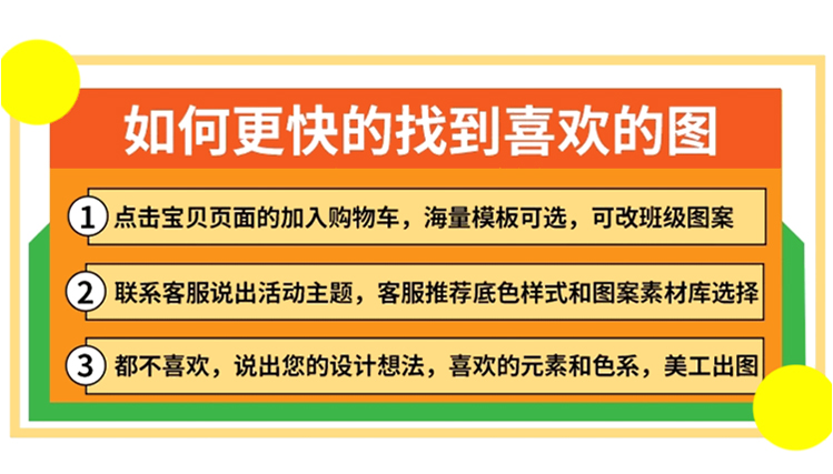 班服定制、同学聚会班服、中小学生运动会服装、连帽卫衣定制、工作服外套、印logo班服、定制长袖外套、厂家直销班服-班服定制厂家直销 | 连帽加绒外套定制，支持印logo，适用于同学聚会、运动会、工作服