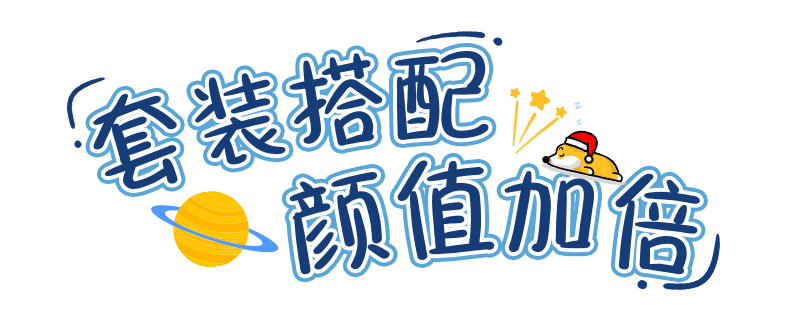 班服全身印-定制班服 个性班服工作服外套男女连帽衫情侣加绒厚款衣服订制印logo 复合绒套头红色 班服定制厂家 热销班服