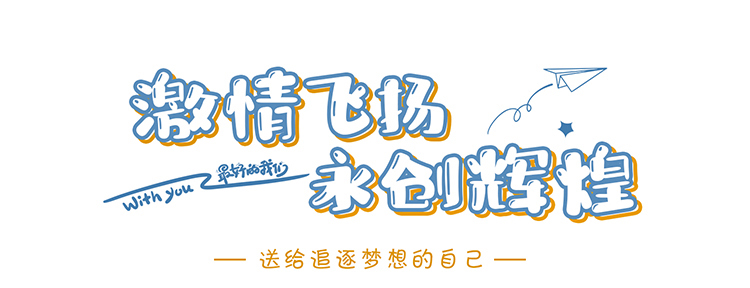 班服团体定制-定制班服 个性班服工作服外套男女连帽衫情侣加绒厚款衣服订制印logo 复合绒套头红色 班服定制厂家 热销班服