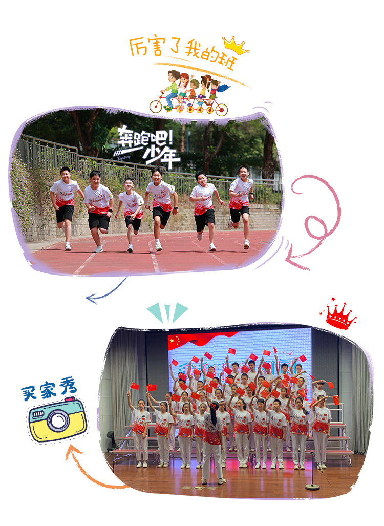 班服定制卫衣ins-情侣装卫衣冬季加绒龙年本命年衣服男女同款连帽外套班服定制