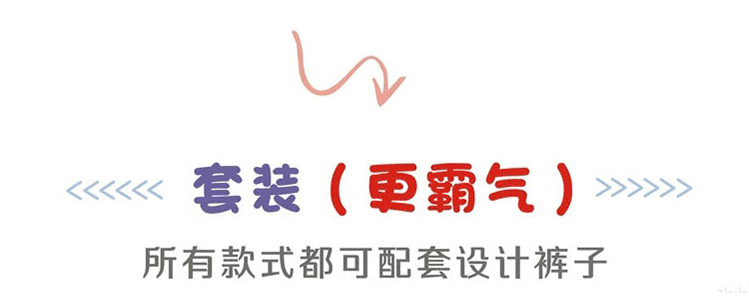 班服全身印-情侣装卫衣冬季加绒龙年本命年衣服男女同款连帽外套班服定制