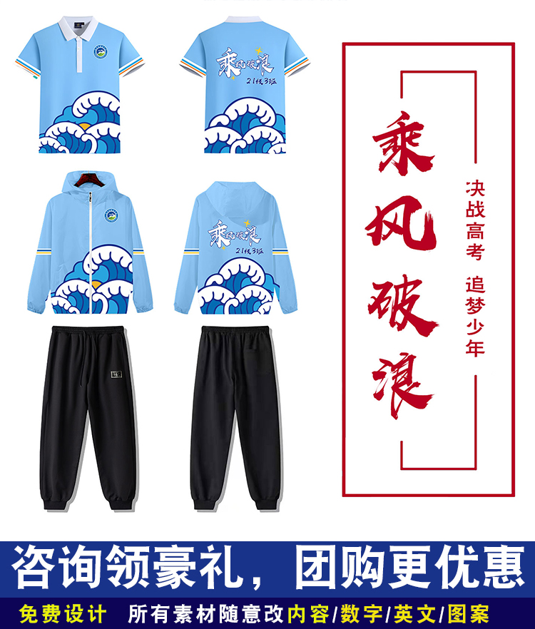班服定制卫衣ins-定制班服 个性班服工作服外套男女连帽衫情侣加绒厚款衣服订制印logo 复合绒套头红色 班服定制厂家 热销班服
