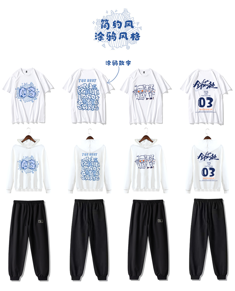 班服定制卫衣ins-情侣装卫衣冬季加绒龙年本命年衣服男女同款连帽外套班服定制