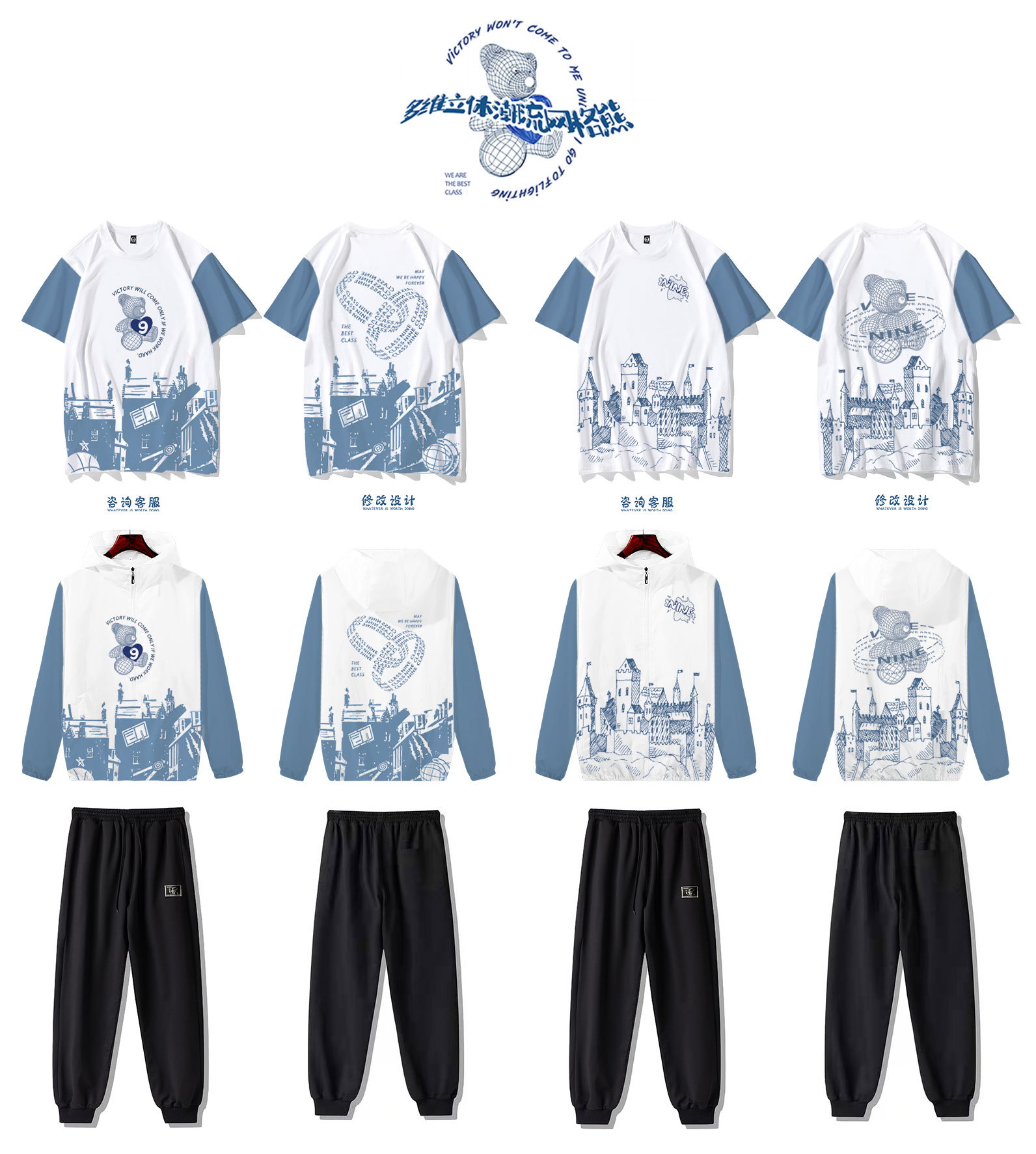 个性班服图案-定制班服 个性班服工作服外套男女连帽衫情侣加绒厚款衣服订制印logo 复合绒套头红色 班服定制厂家 热销班服