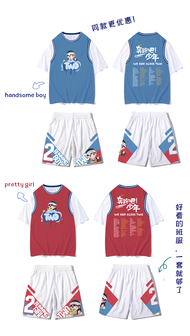 班服全身印-情侣装卫衣冬季加绒龙年本命年衣服男女同款连帽外套班服定制