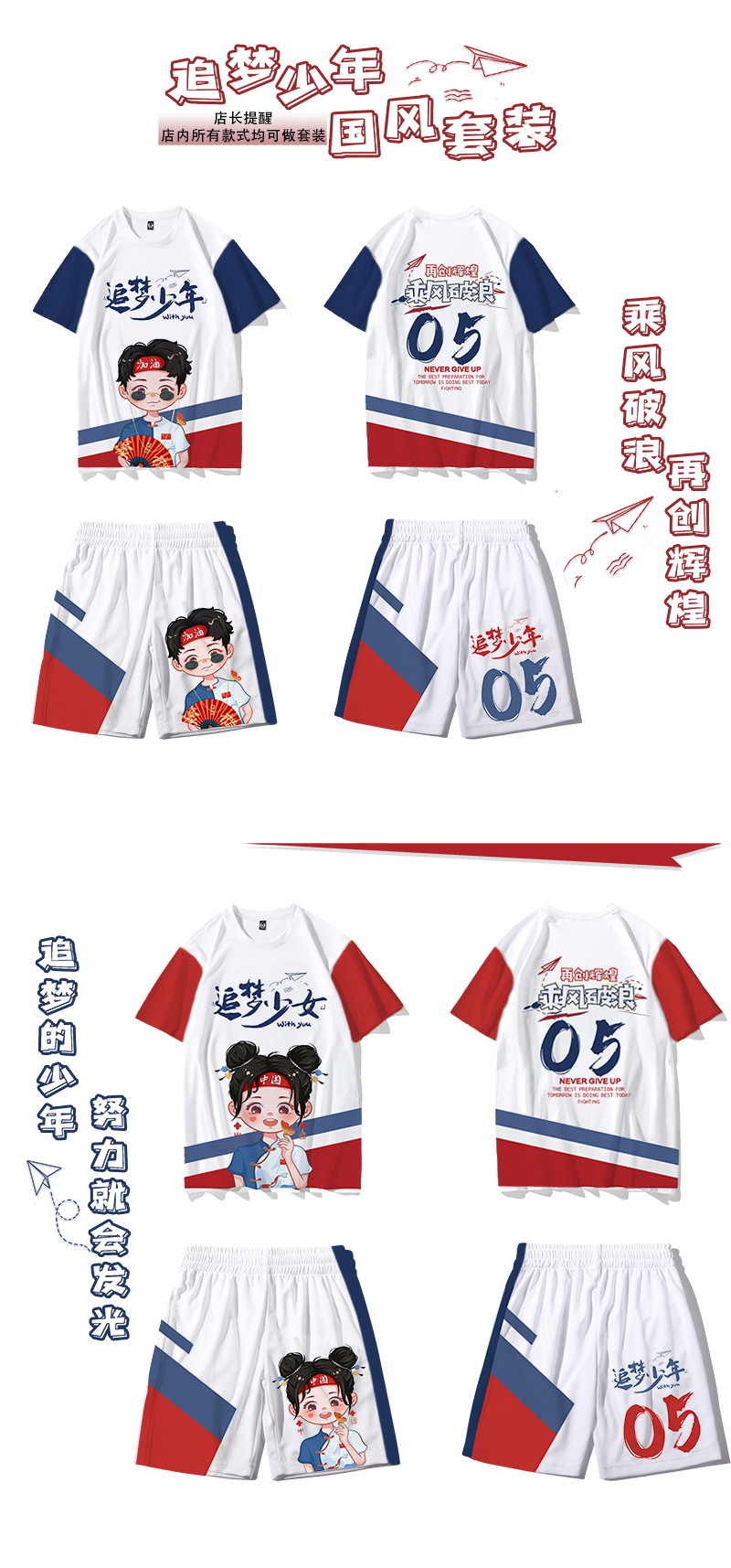 班服定制卫衣ins-定制班服 个性班服工作服外套男女连帽衫情侣加绒厚款衣服订制印logo 复合绒套头红色 班服定制厂家 热销班服